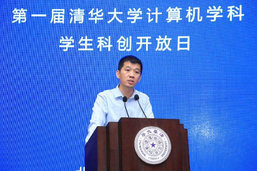 微信图片_20190516082025.jpg