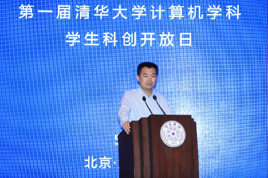 微信图片_20190516082000.jpg