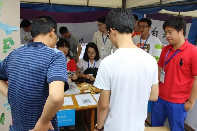 zijin.jpg zijin.jpg