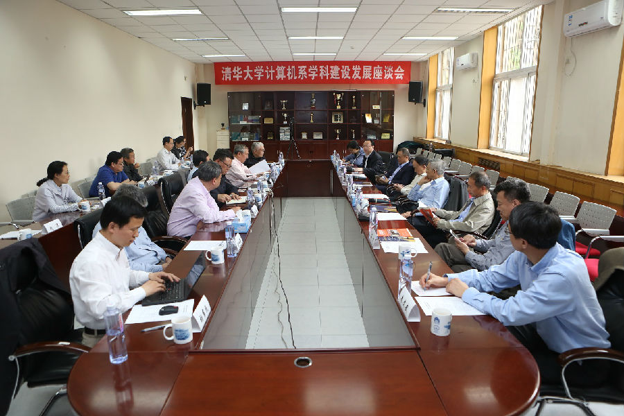 c-xianchang.jpg c-xianchang.jpg