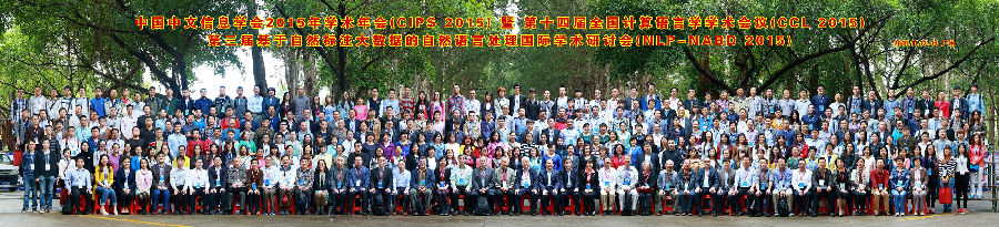 group photoa.jpg