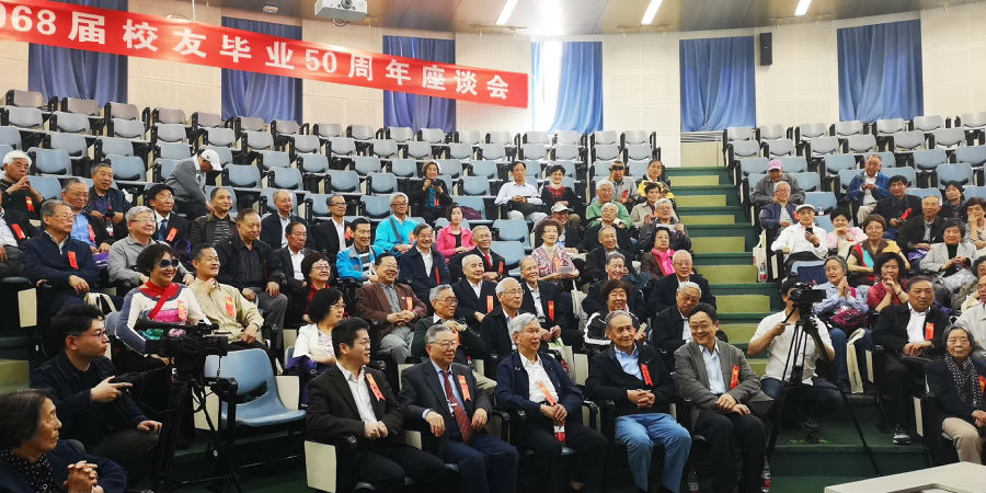 会议现场.jpg 会议现场.jpg