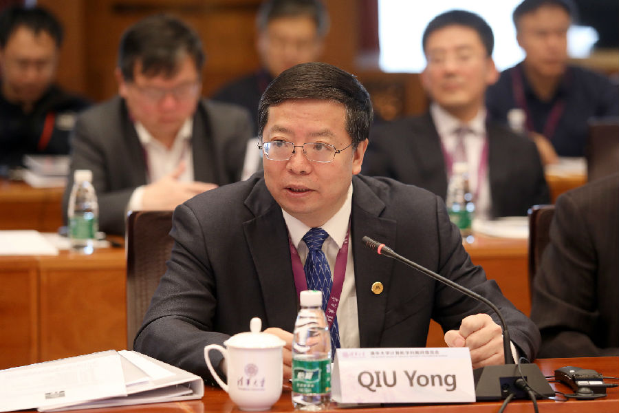 qiu.JPG qiu.JPG