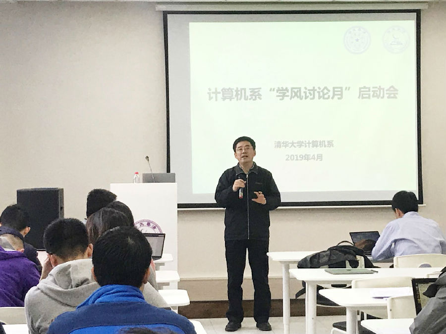 微信图片_201904020855499.jpg