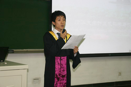 zhang.jpg zhang.jpg
