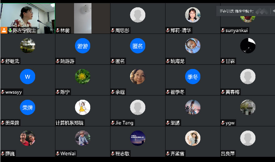 微信图片_20200917145613.png