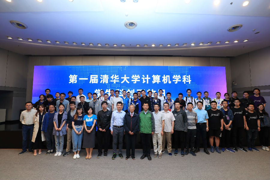 微信图片_20190516082033.jpg