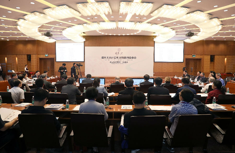 huichang.JPG huichang.JPG