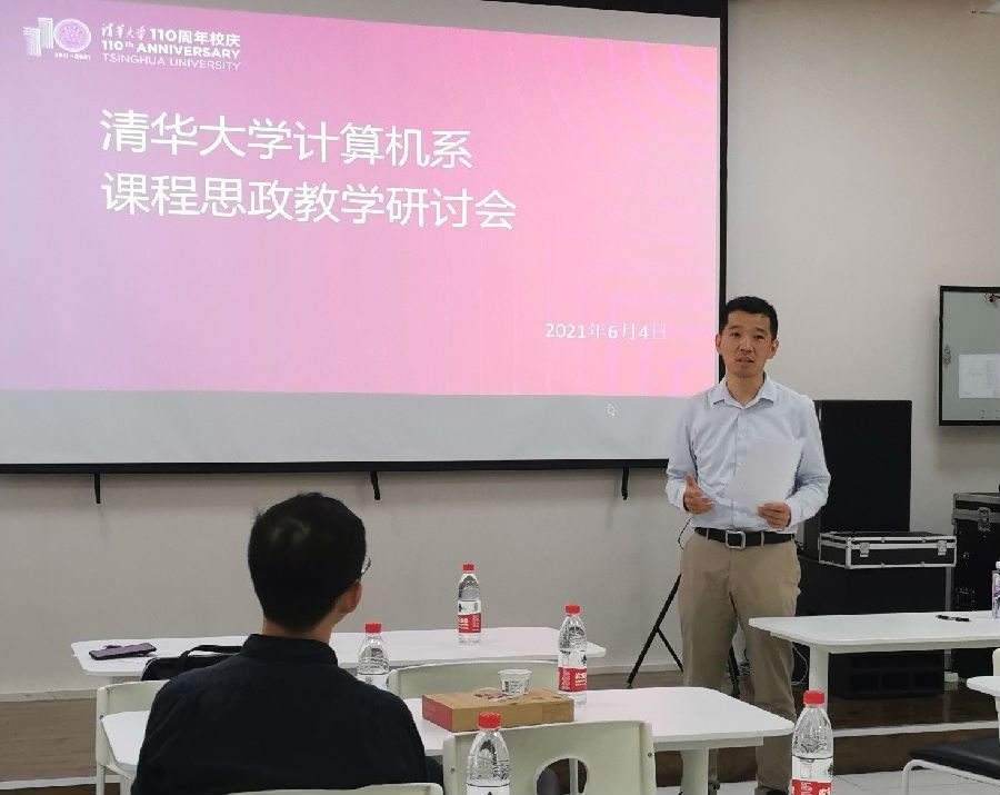 微信图片_20210610143302.jpg