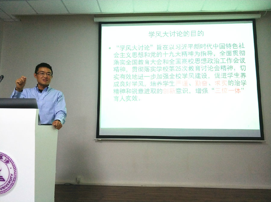 唐杰1.jpg