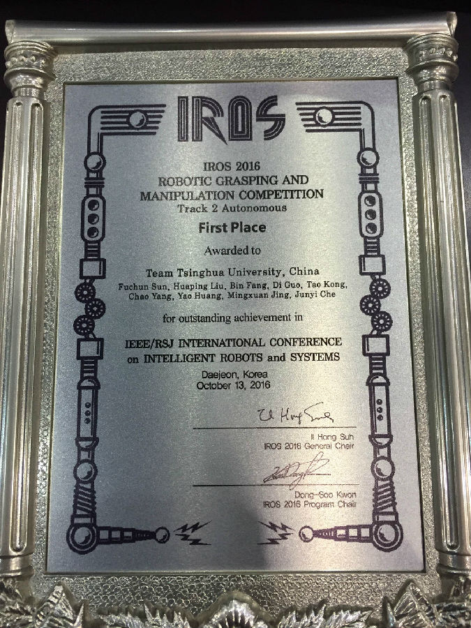 award.jpg award.jpg
