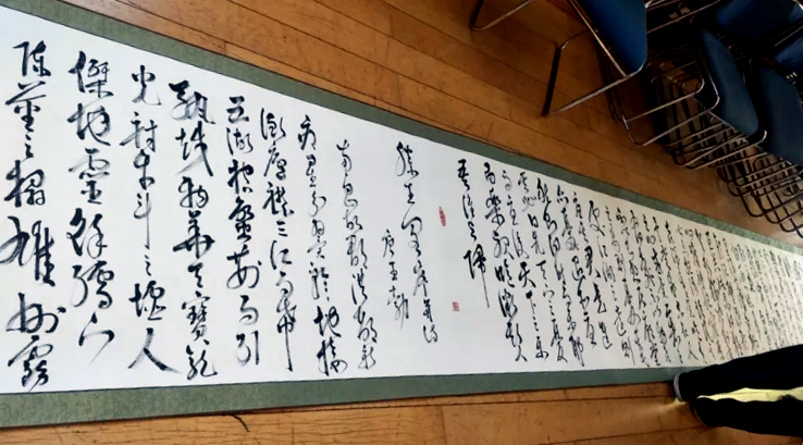 255.jpg 255.jpg