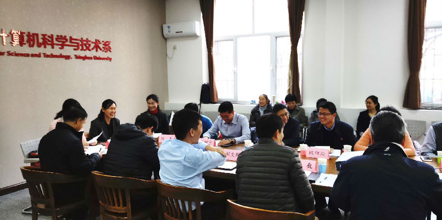 微信图片_20181205103414_副本1.jpg