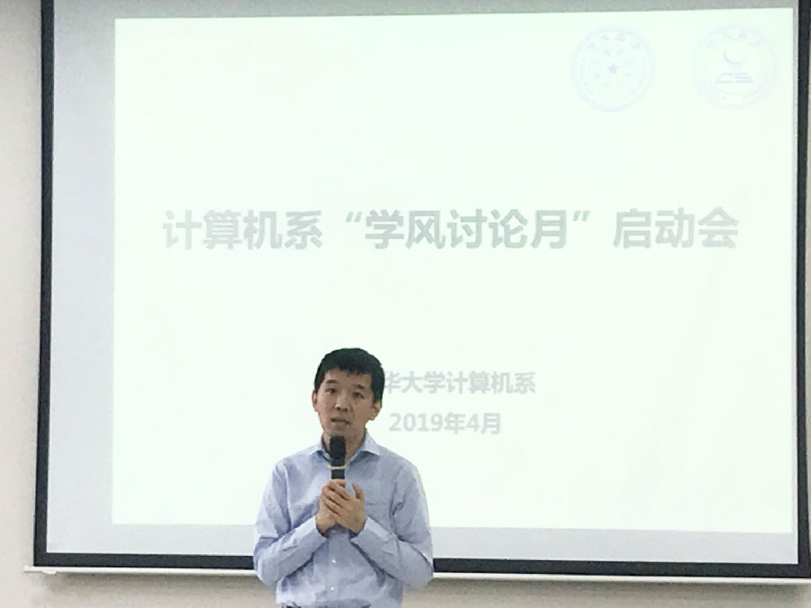 微信图片_201904020855433.jpg
