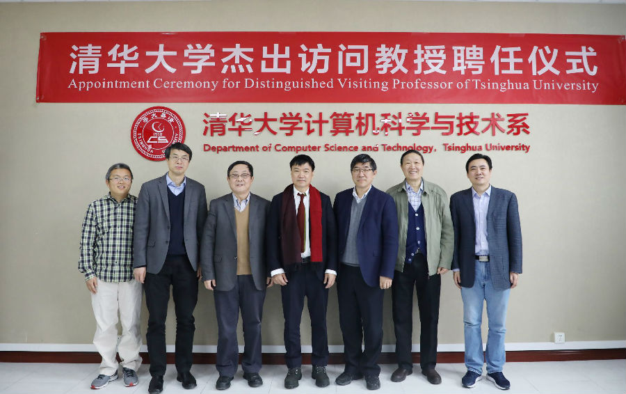 微信图片_20200108083238xiao.jpg