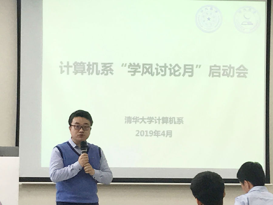微信图片_201904020855211.jpg