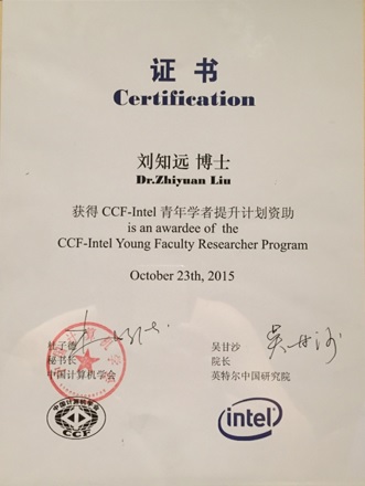 certification.jpg certification.jpg