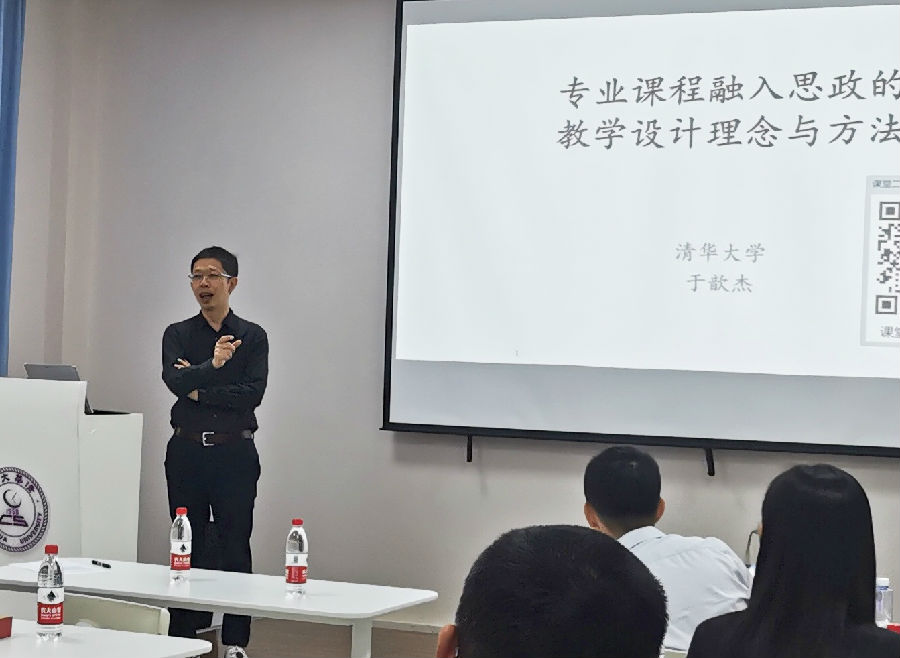 微信图片_20210610143258.jpg